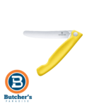 Victorinox yellow-handled serrated folding knife